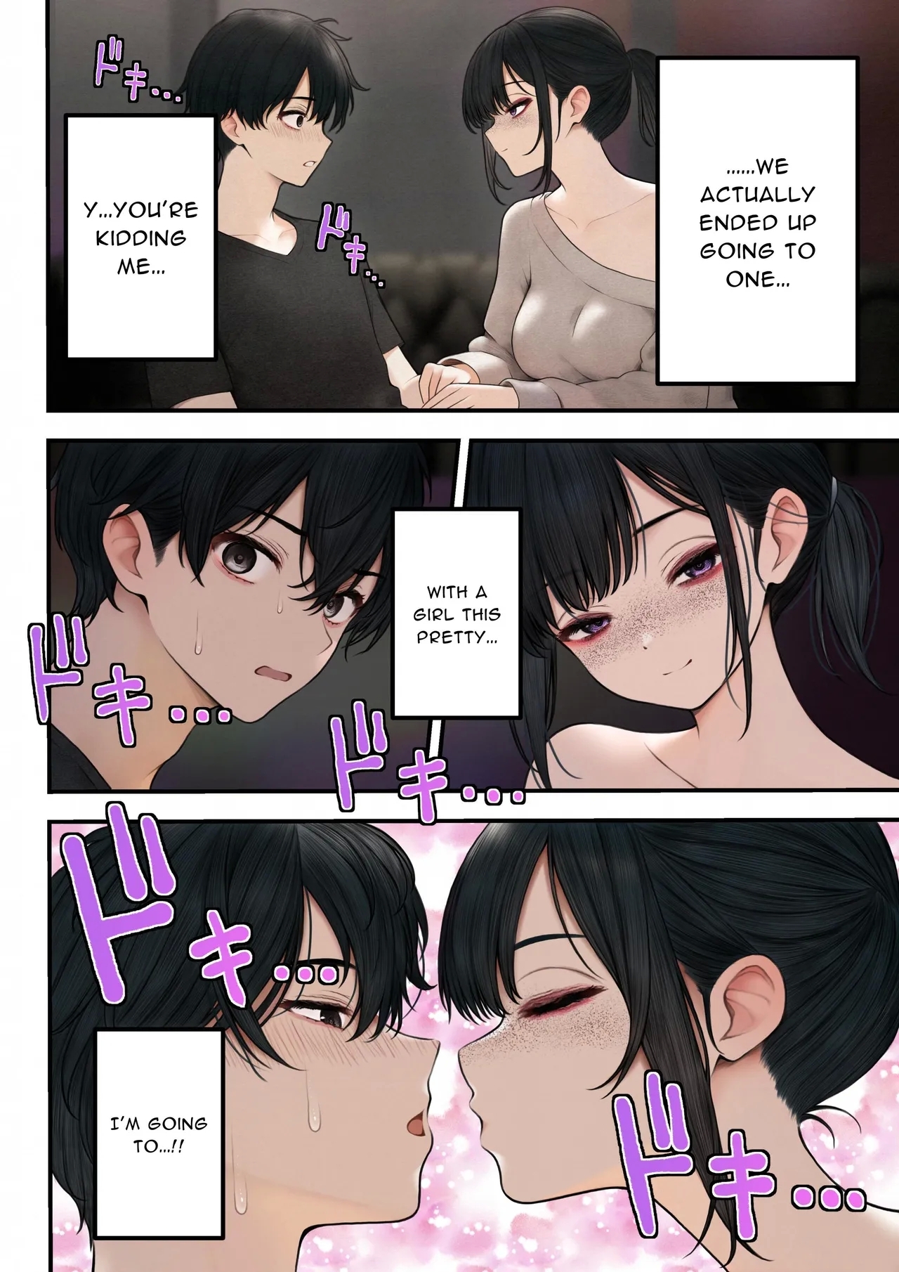 Coolsan o Omochikaeri Shichatta Hanashi - Page 5