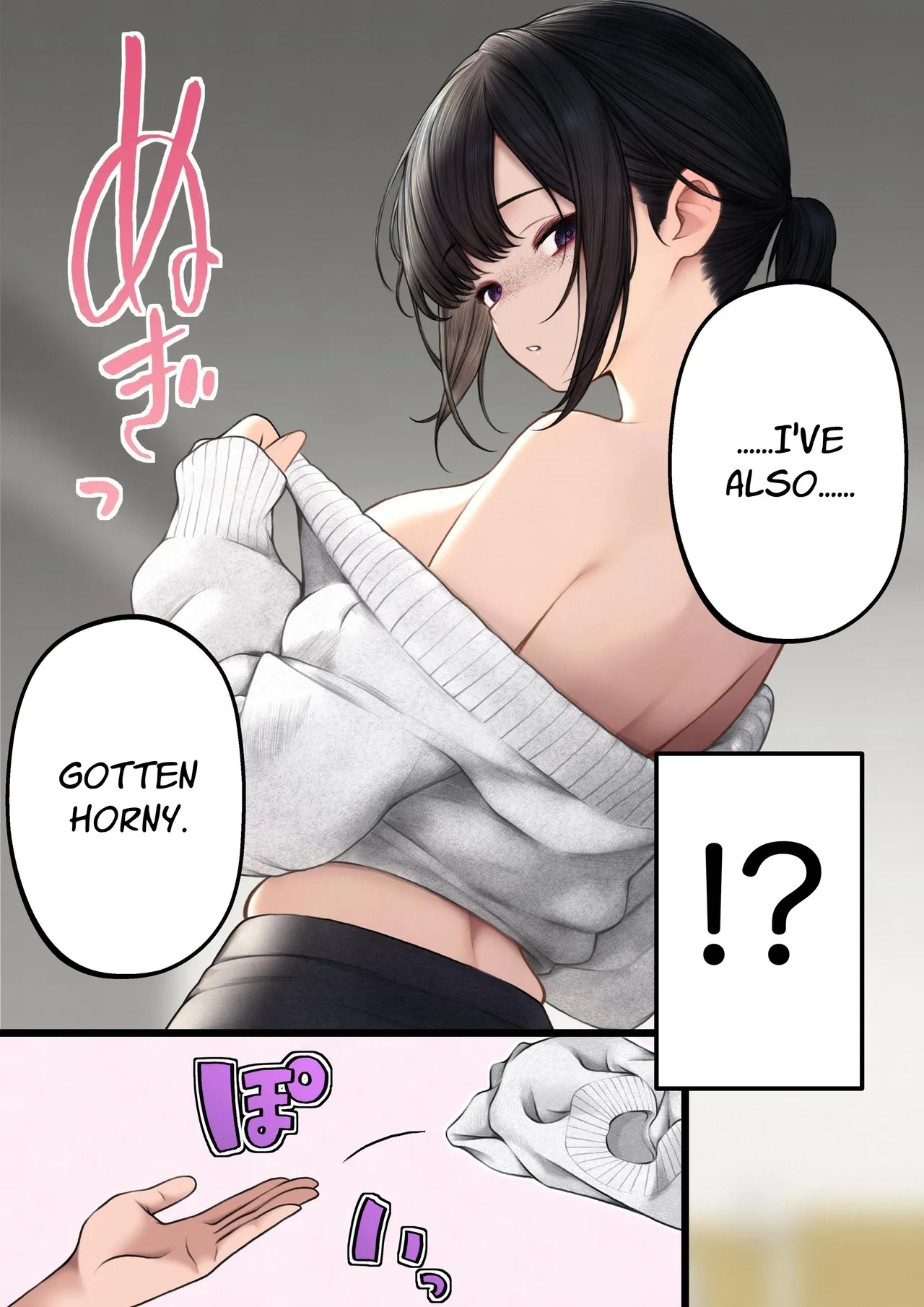 Coolsan o Omochikaeri Shichatta Hanashi - Page 8