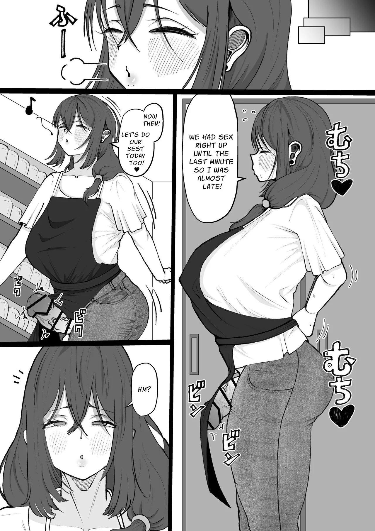 "Ara Ara" Mating Lady - Page 12