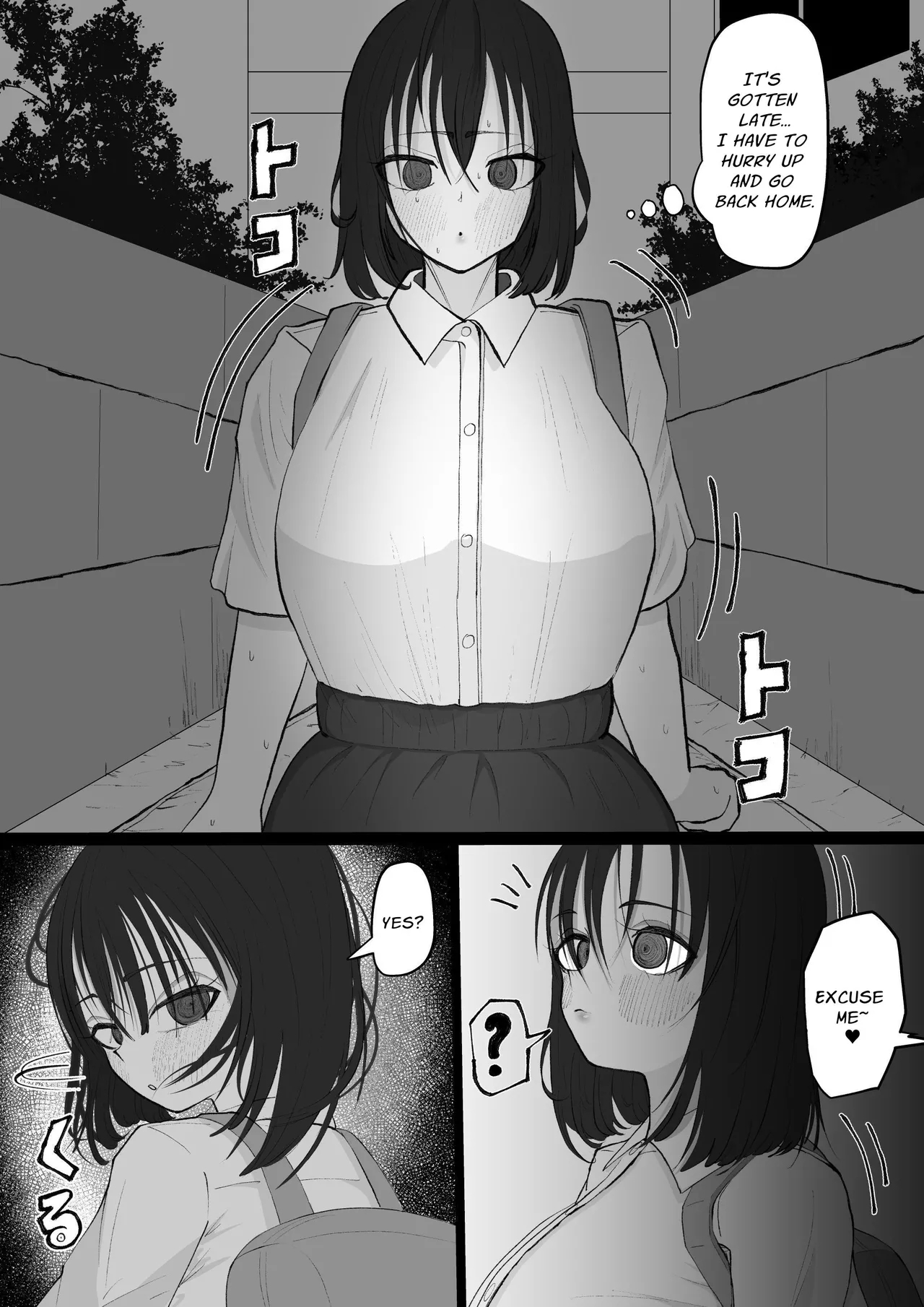 "Ara Ara" Mating Lady - Page 24