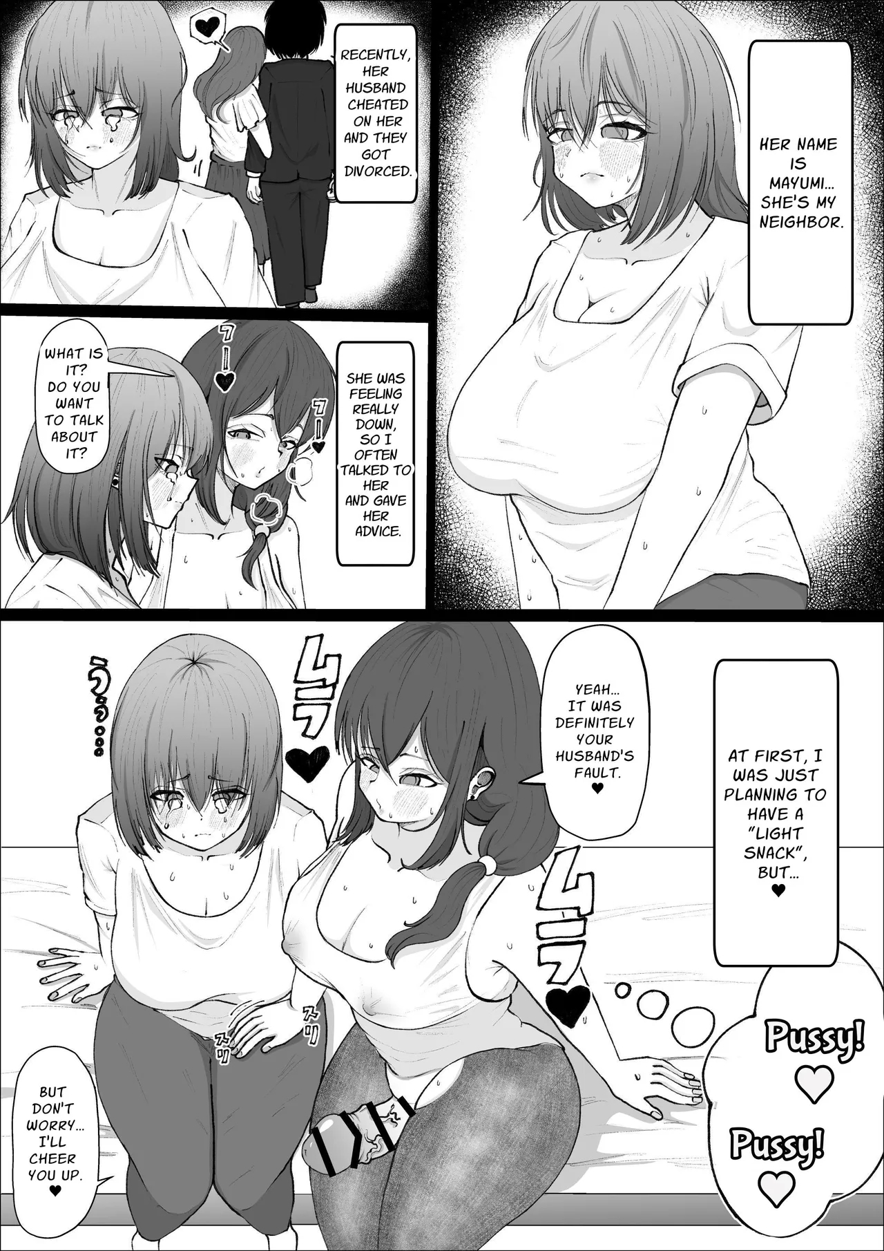 "Ara Ara" Mating Lady - Page 5