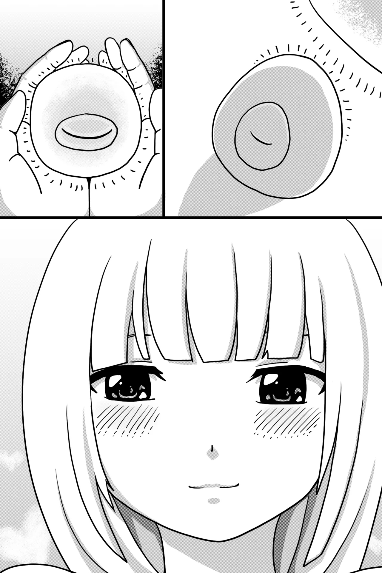 Seinaru Mamono - Page 25