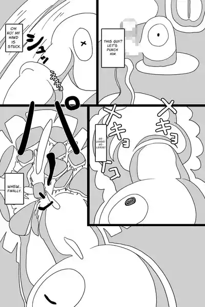 Seinaru Mamono | The Holy Creature 10