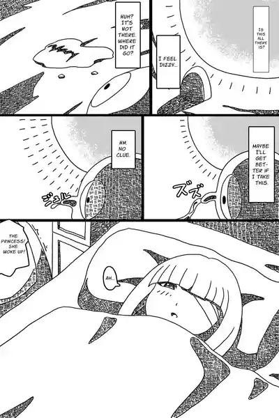 Seinaru Mamono | The Holy Creature 5