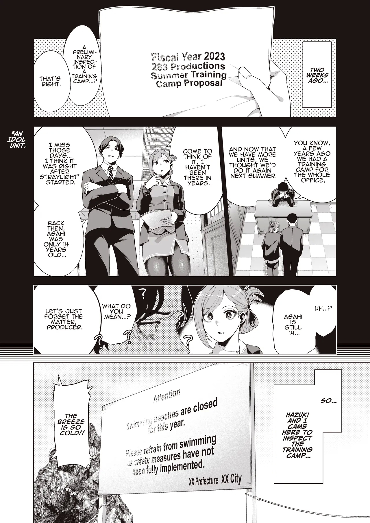 Gasshuku Shitami, Futari Tabi nara Konna Fuu ni | Appetizer - Page 6
