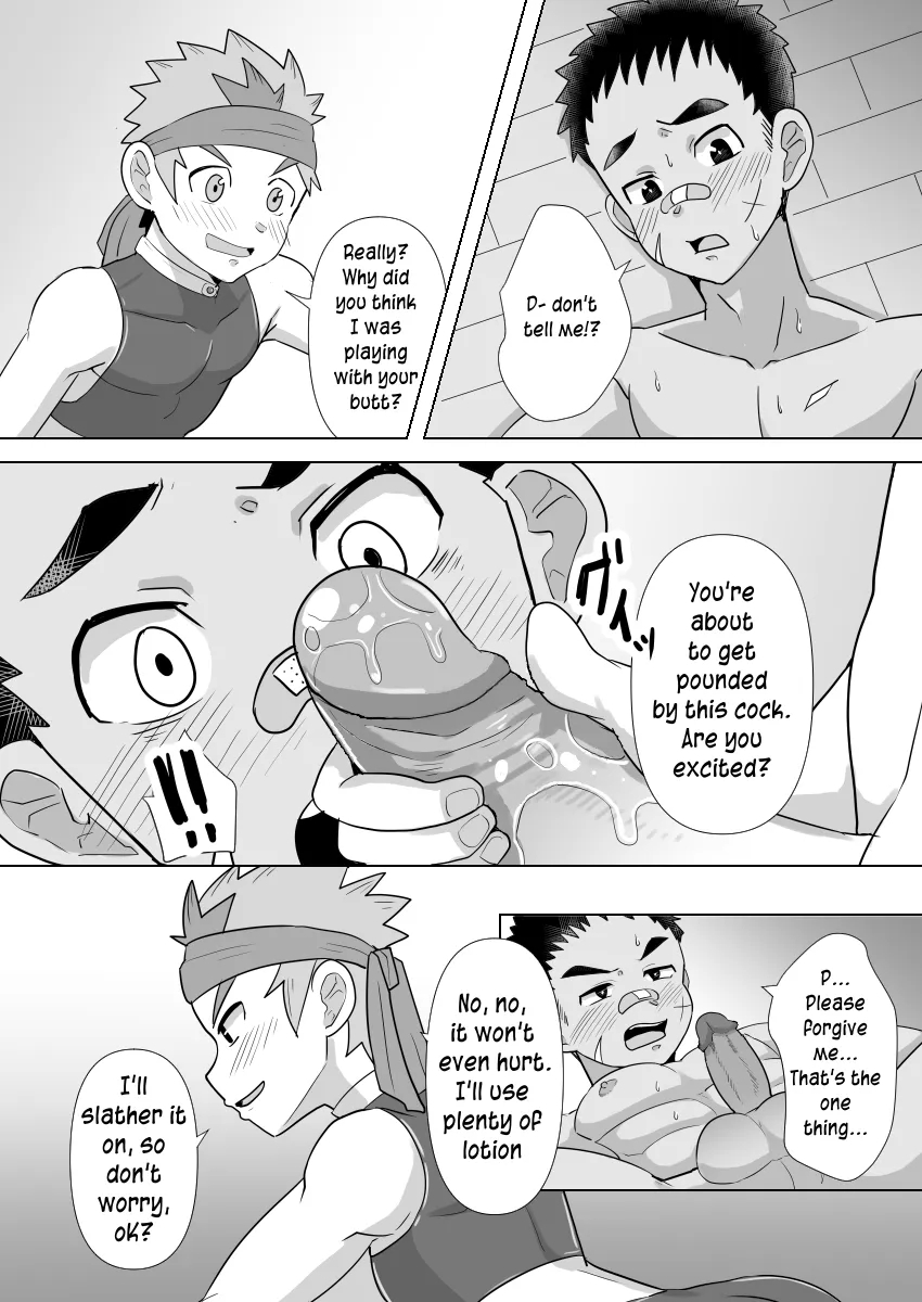 I became the Megadick Hero’s companion - Page 21