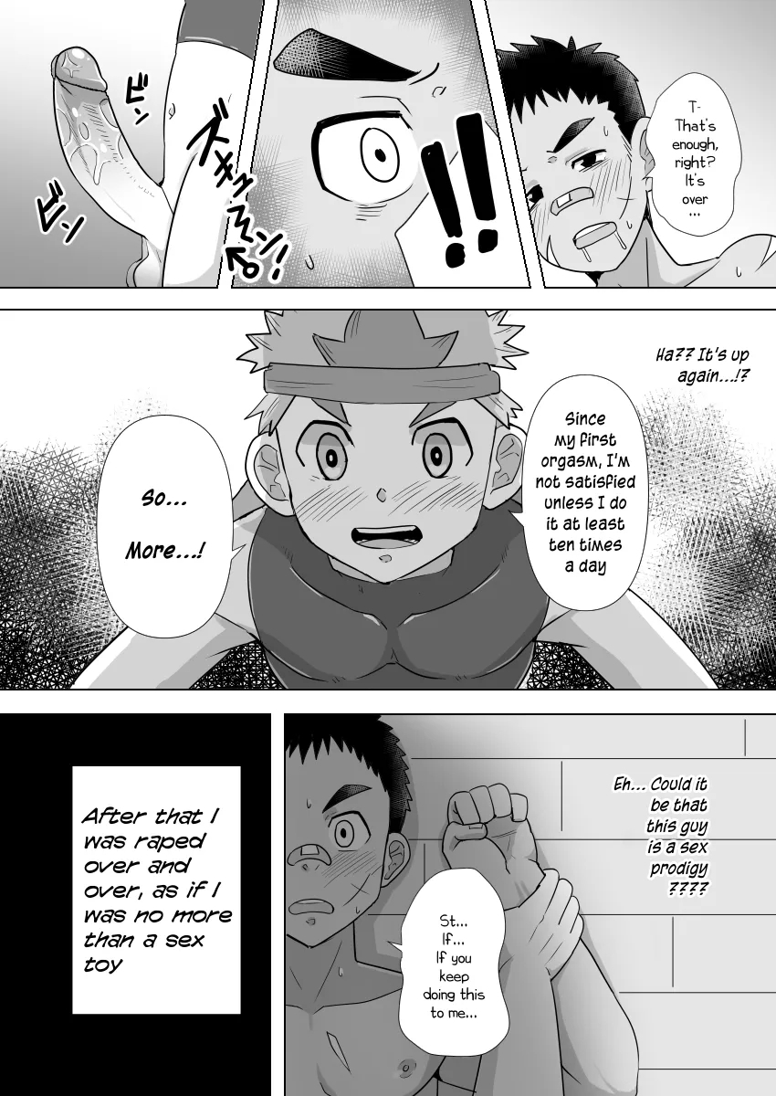 I became the Megadick Hero’s companion - Page 27