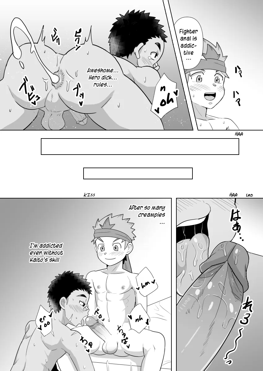 I became the Megadick Hero’s companion - Page 30