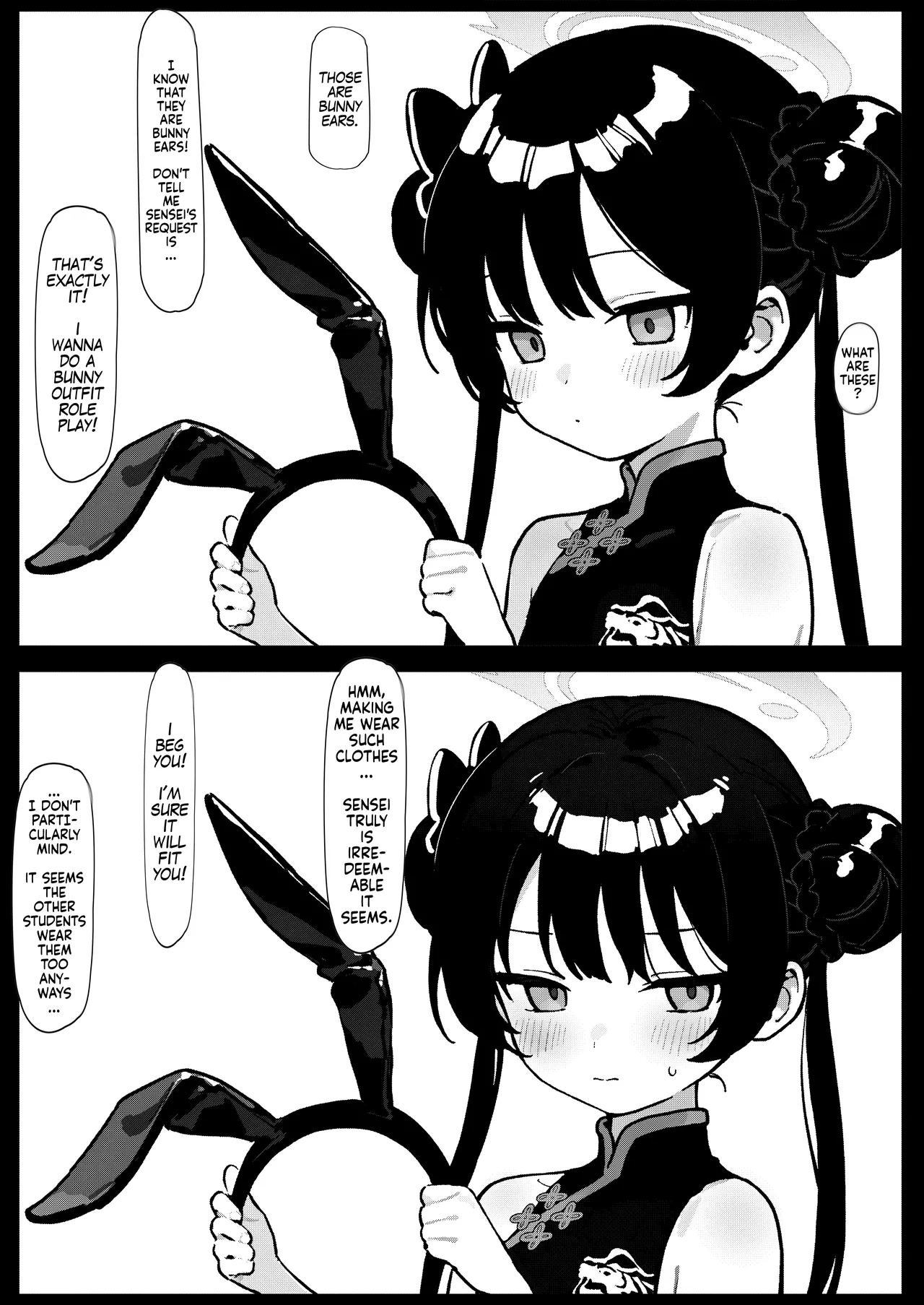 Shi no Kiben Kagen wa Ori Kanaerare | The Master's Sophistry - Fulfillment by lowering the limits - Page 14