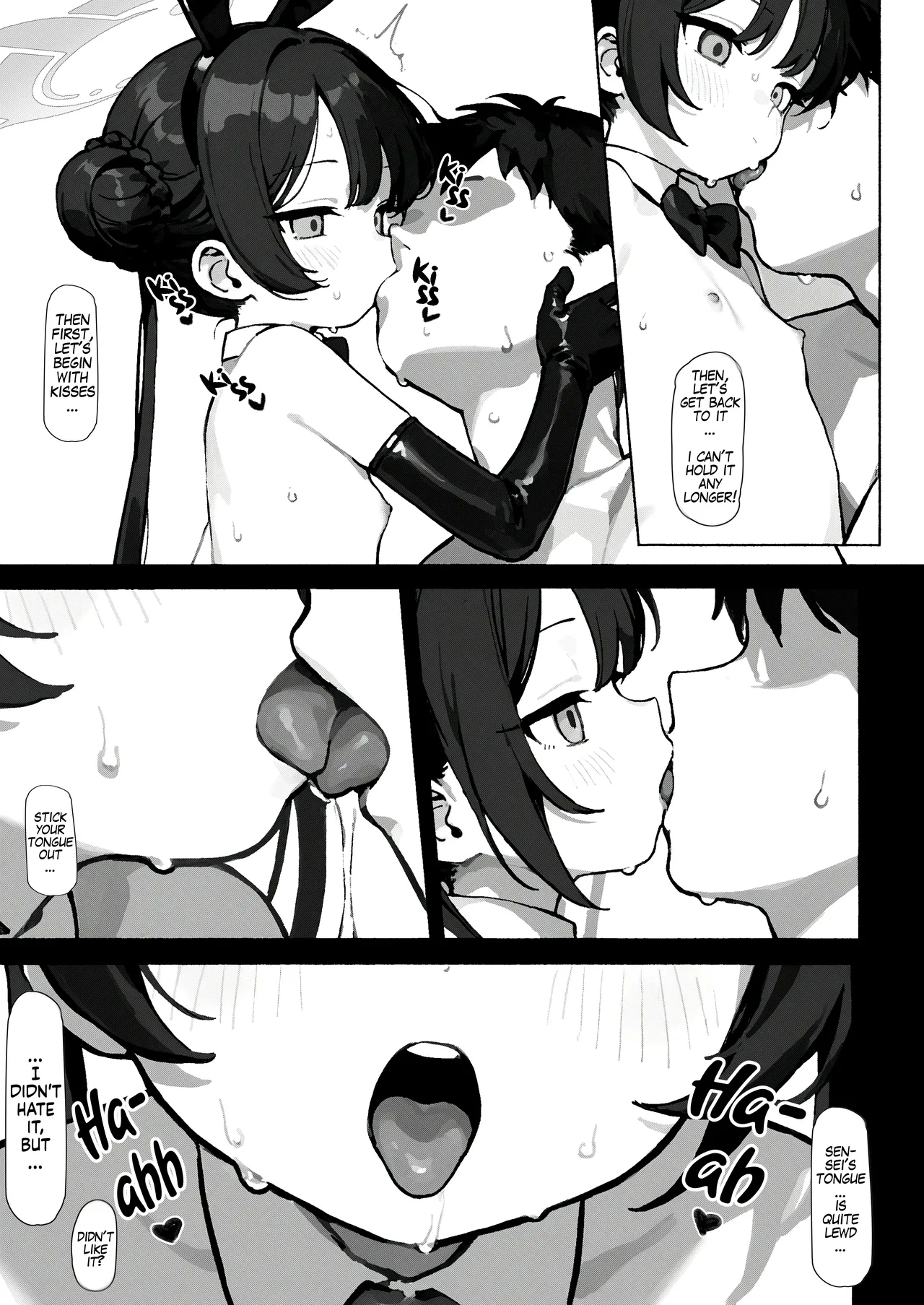 Shi no Kiben Kagen wa Ori Kanaerare | The Master's Sophistry - Fulfillment by lowering the limits - Page 16