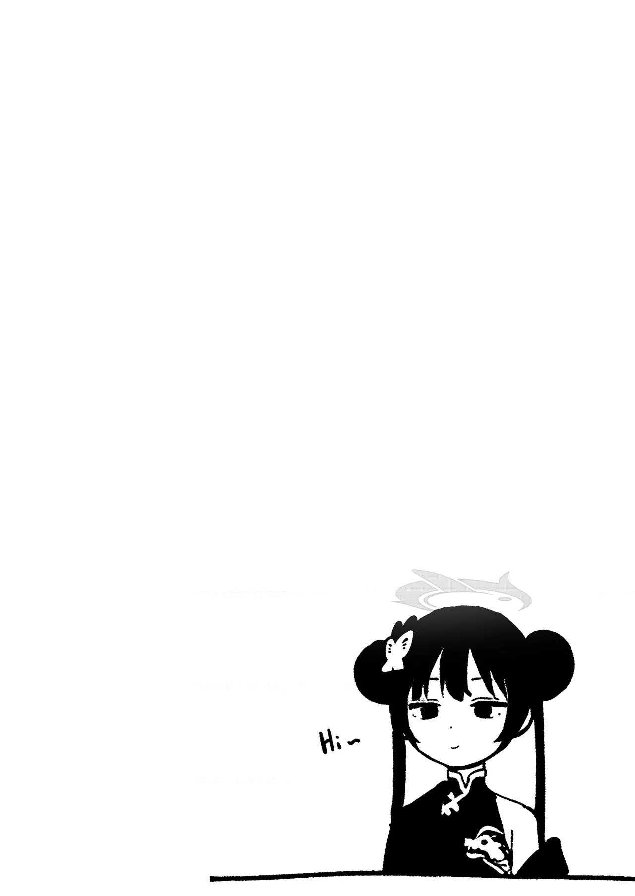 Shi no Kiben Kagen wa Ori Kanaerare | The Master's Sophistry - Fulfillment by lowering the limits - Page 4