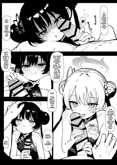 Shi no Kiben Kagen wa Ori Kanaerare | The Master's Sophistry - Fulfillment by lowering the limits 9