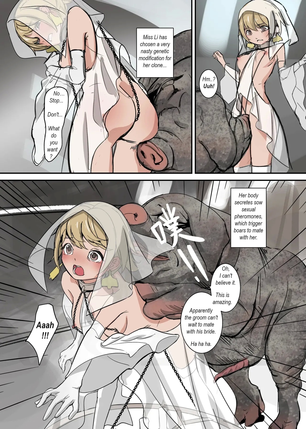 FANSUB Malicious Trauma Coping  English - Page 15