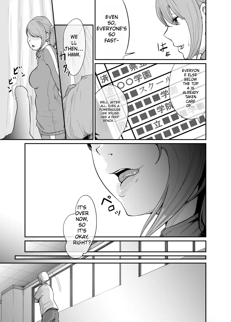 Spy Management 2 - Page 34