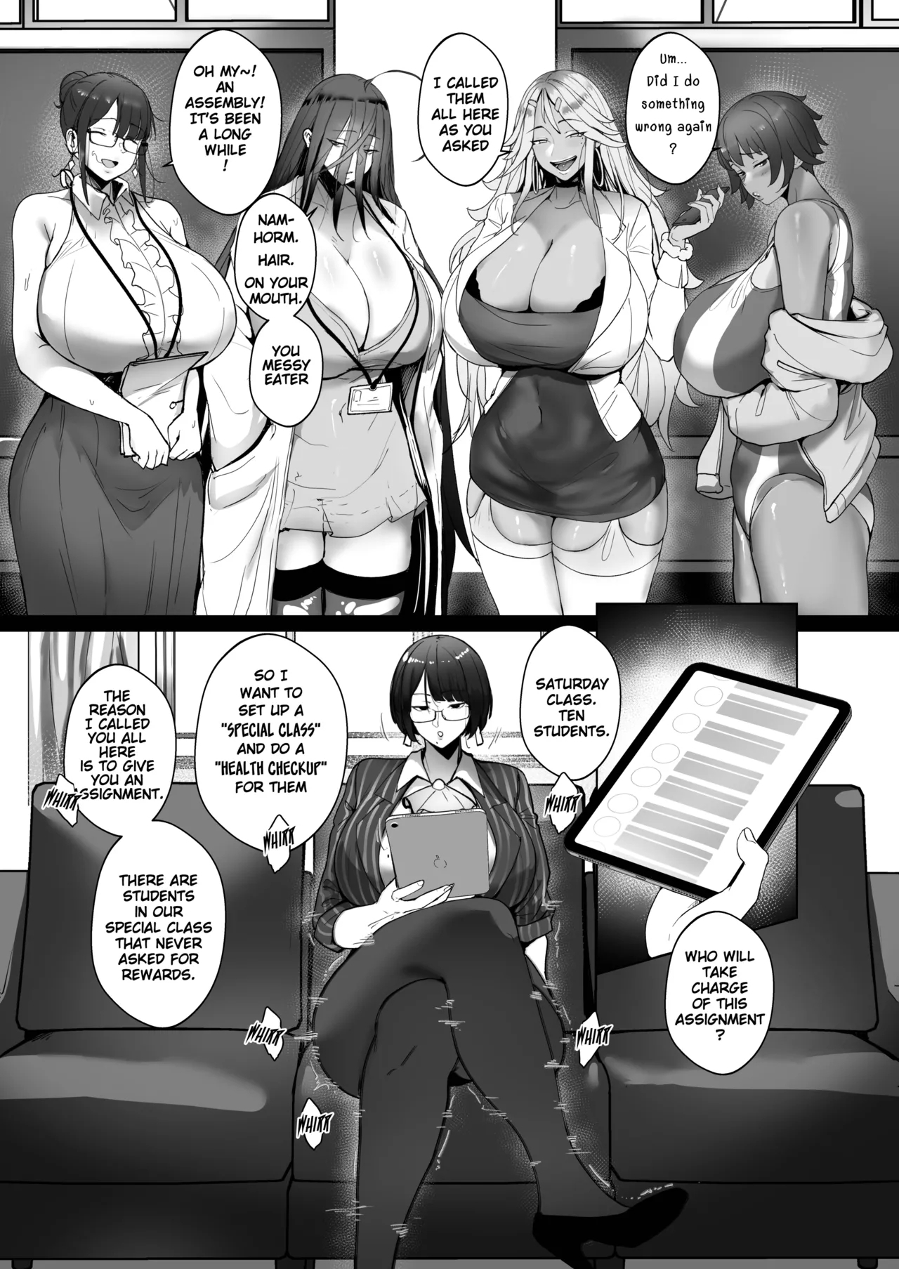 Good Teachers 3.5 - Page 14