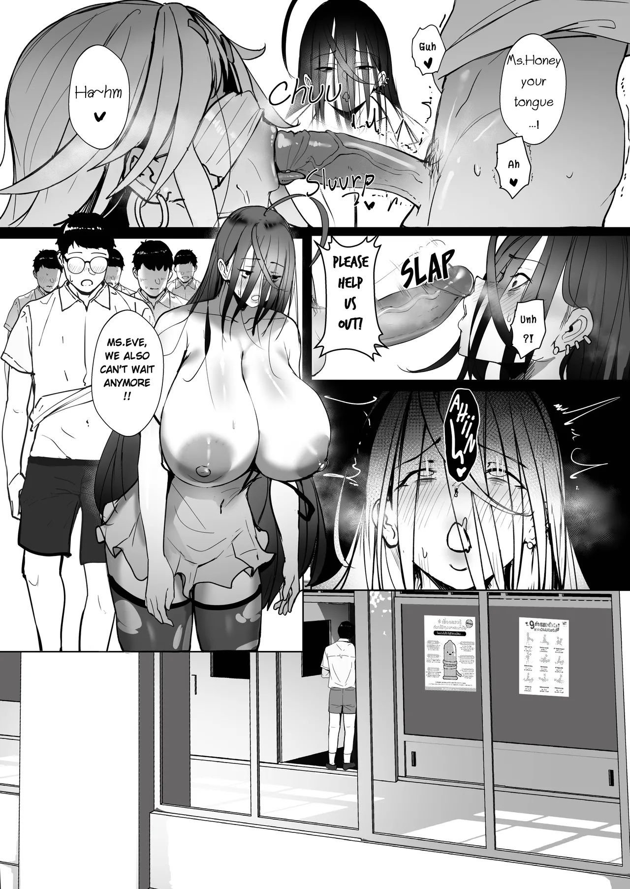 Good Teachers 3.5 - Page 19