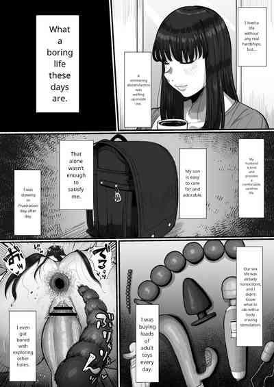 [Ebi no Implant[ 35-sai Otameshi Uwaki Futanari Kyokon de Acme Rikon Suru made no Kiroku 4