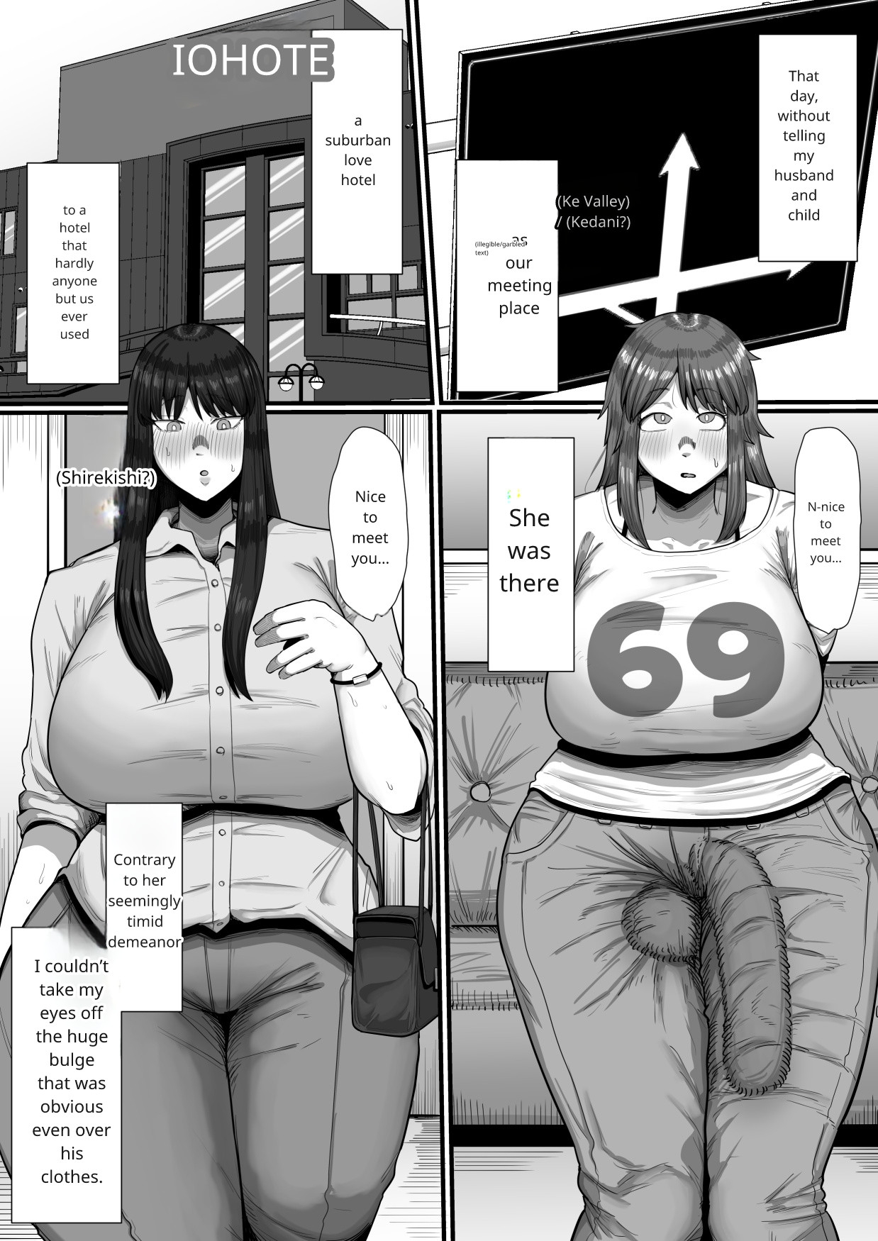[Ebi no Implant[ 35-sai Otameshi Uwaki Futanari Kyokon de Acme Rikon Suru made no Kiroku - Page 9