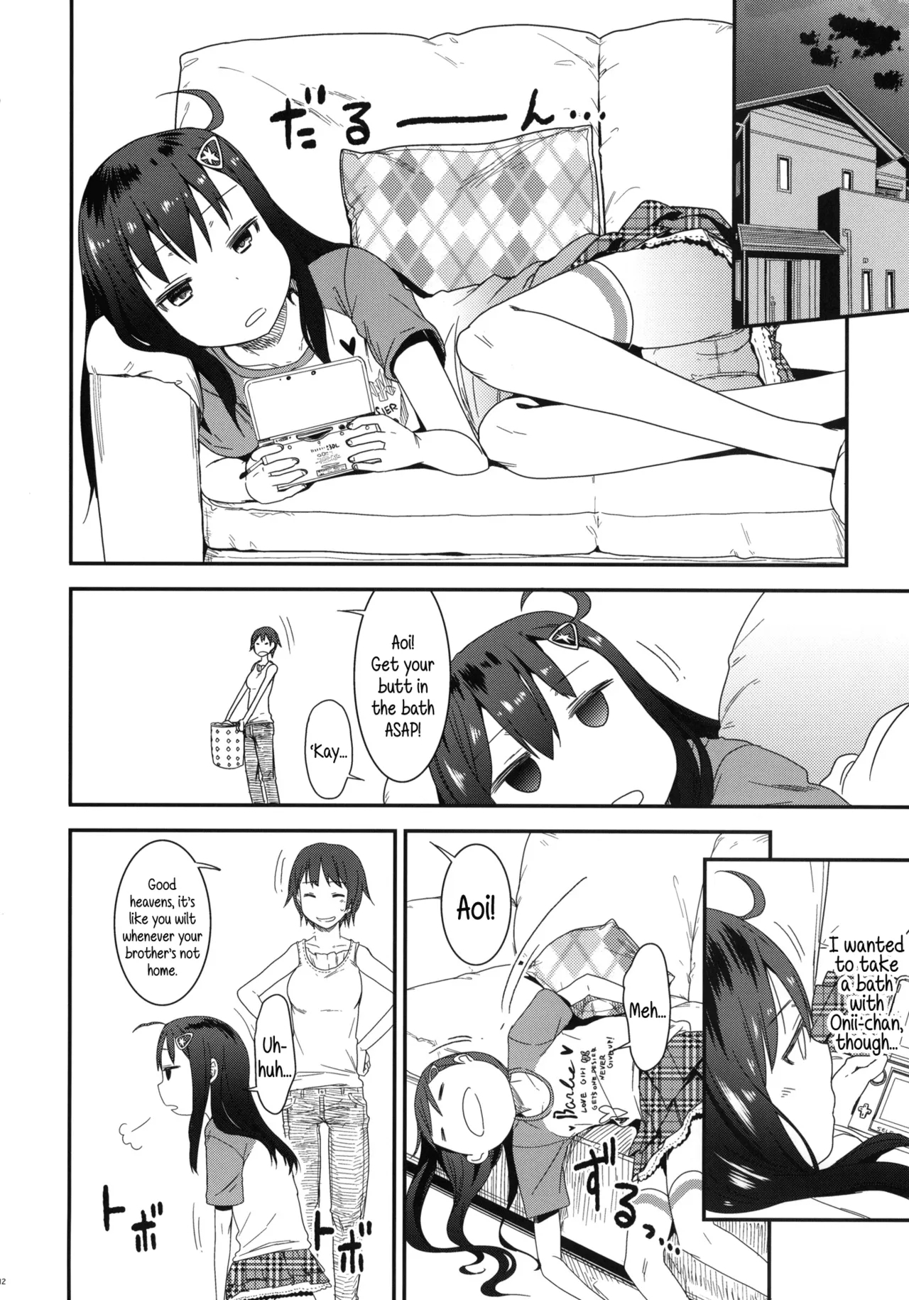 GirlS Aloud!! Vol. 1-6.5 - Page 12