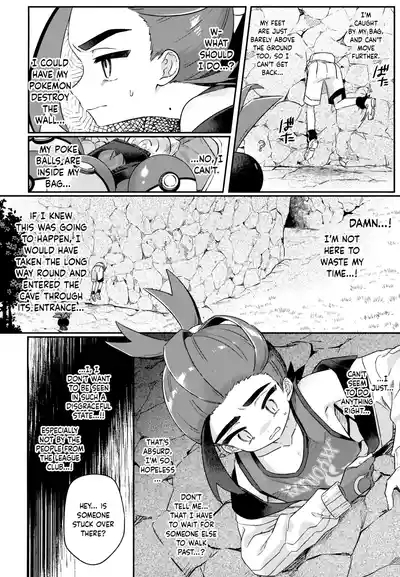 Champion-sama Demo Ana ni Hamaru | Even the Great Champion Can Get Stuck in a Hole 3
