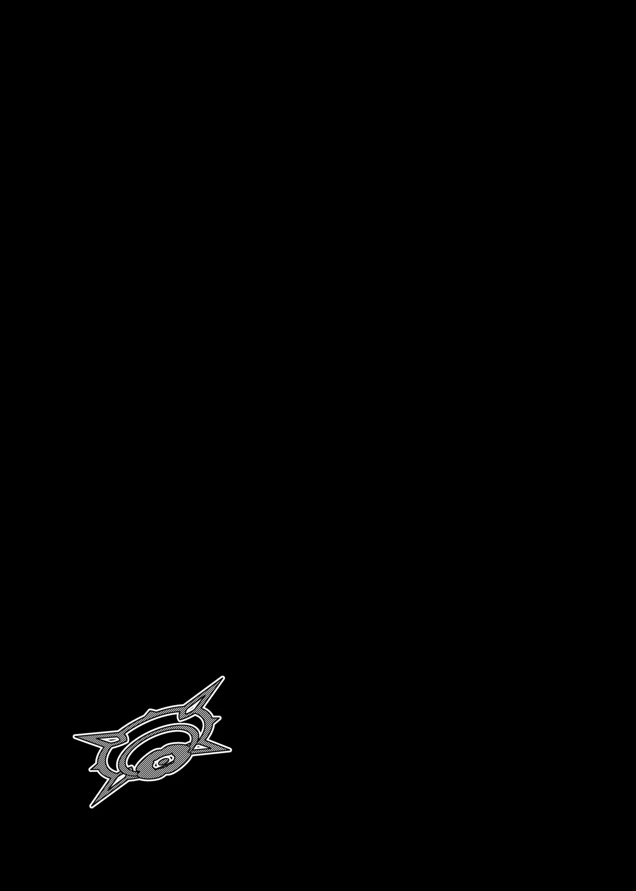Koakuma no Yuuwaku | 小恶魔的诱惑 - Page 29