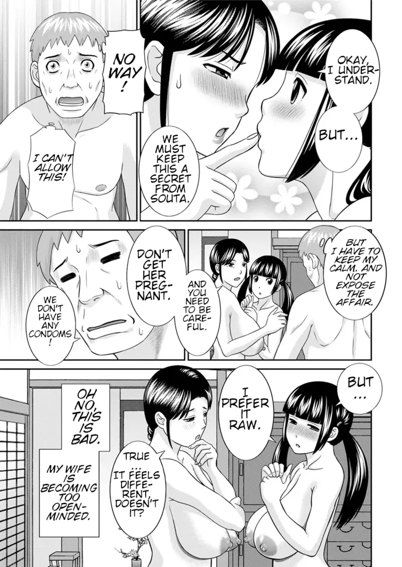 Megumi-san wa Musuko no Kanojo Ch. 12 - Page 5