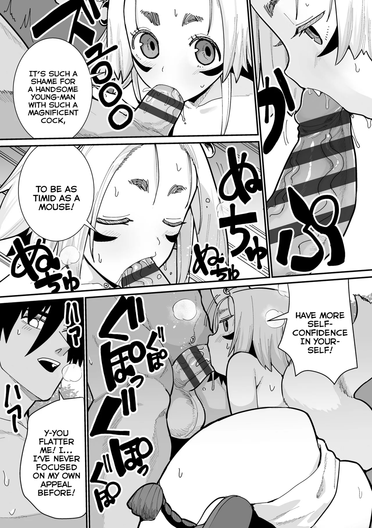 Shinitakunai kara Kamidanomi!! | I Don't Wanna Die So I'm Praying to God!! - Page 9