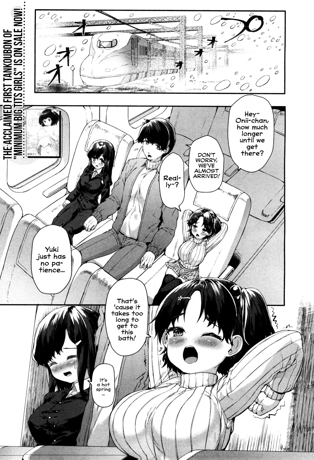 #591274 Hentaiaz.com - Hentaiaz.com - 1