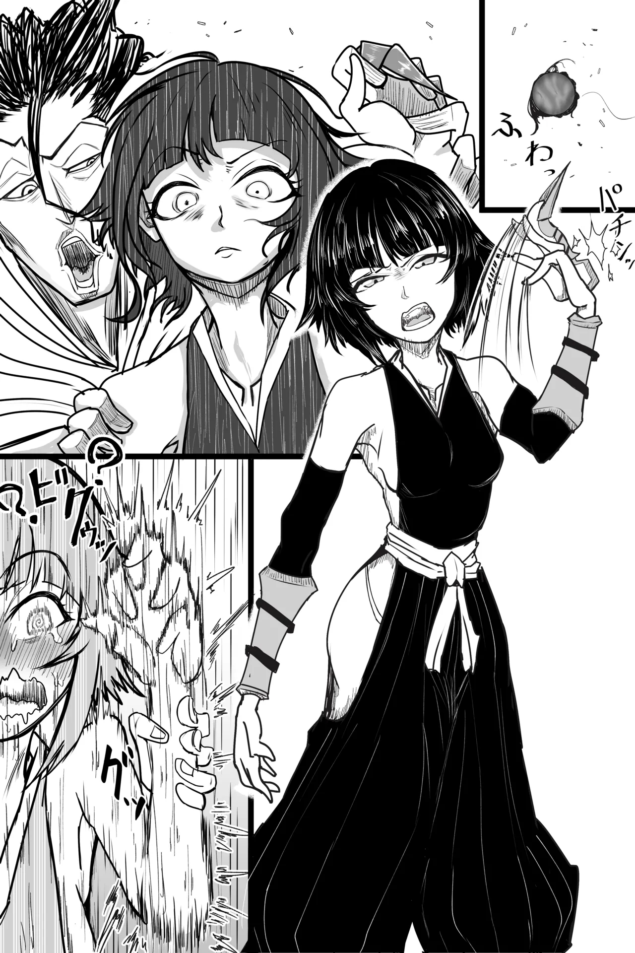 Soi Fon - Page 6