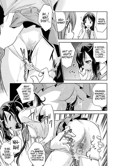 Azusa✕Hokenshitsu ー Azusa × Infirmary 10