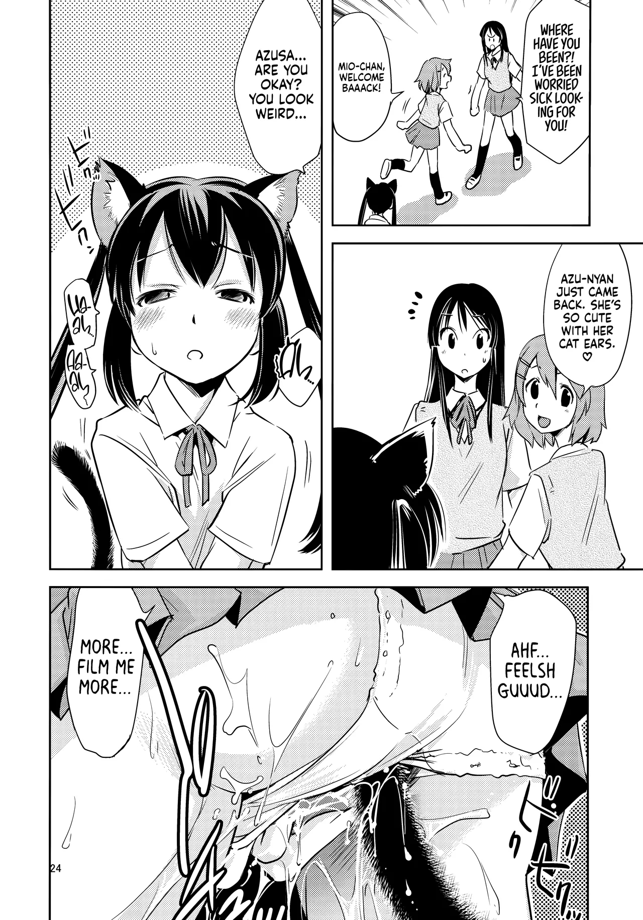 Azusa✕Hokenshitsu ー Azusa × Infirmary - Page 23
