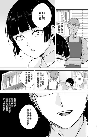 要10 4