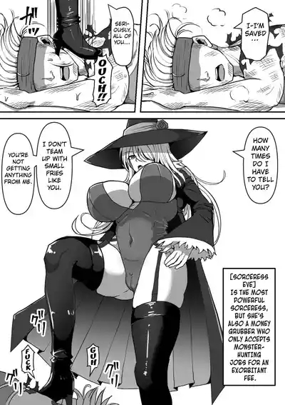 Majo ga Shokushu ni Kisei sa re Shokushu o Shussan shi Makuru Hanashi 4