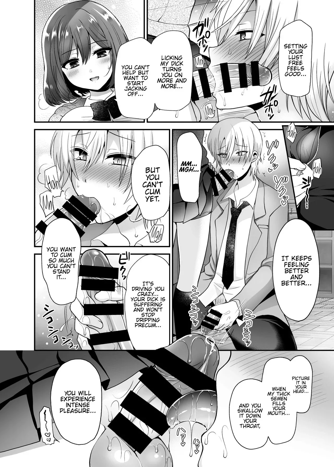 Futanari x Saiin x Danshikan - Page 10