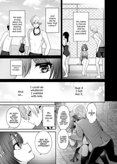 Futanari x Saiin x Danshikan 5