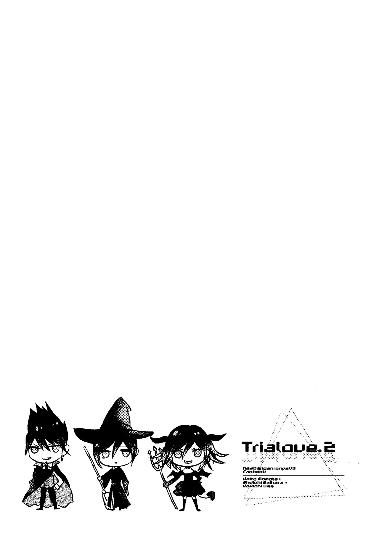 Trialove.2 NewDanganronpav3 Fanbook - Page 16