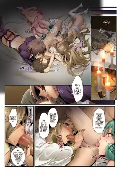 Oshigoto Theater 9 ー Werk Theater 9 5