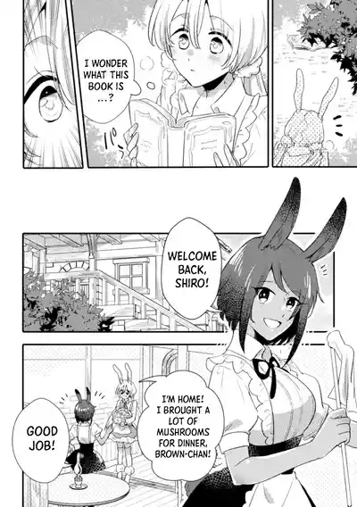 Mori no usagi to fushigina hon | The Forest Rabbit and the Mysterious Book 2