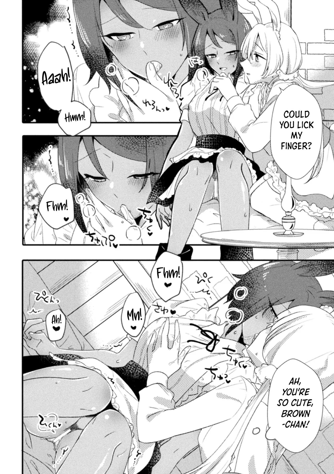 Mori no usagi to fushigina hon | The Forest Rabbit and the Mysterious Book - Page 6