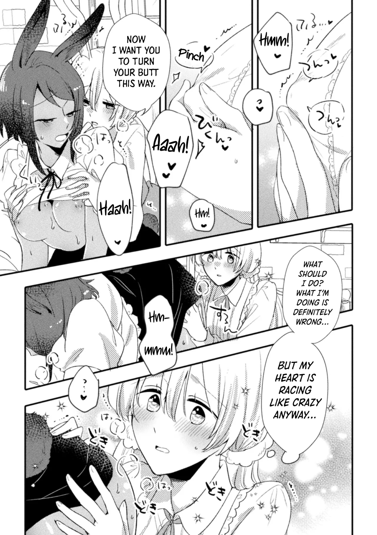 Mori no usagi to fushigina hon | The Forest Rabbit and the Mysterious Book - Page 7