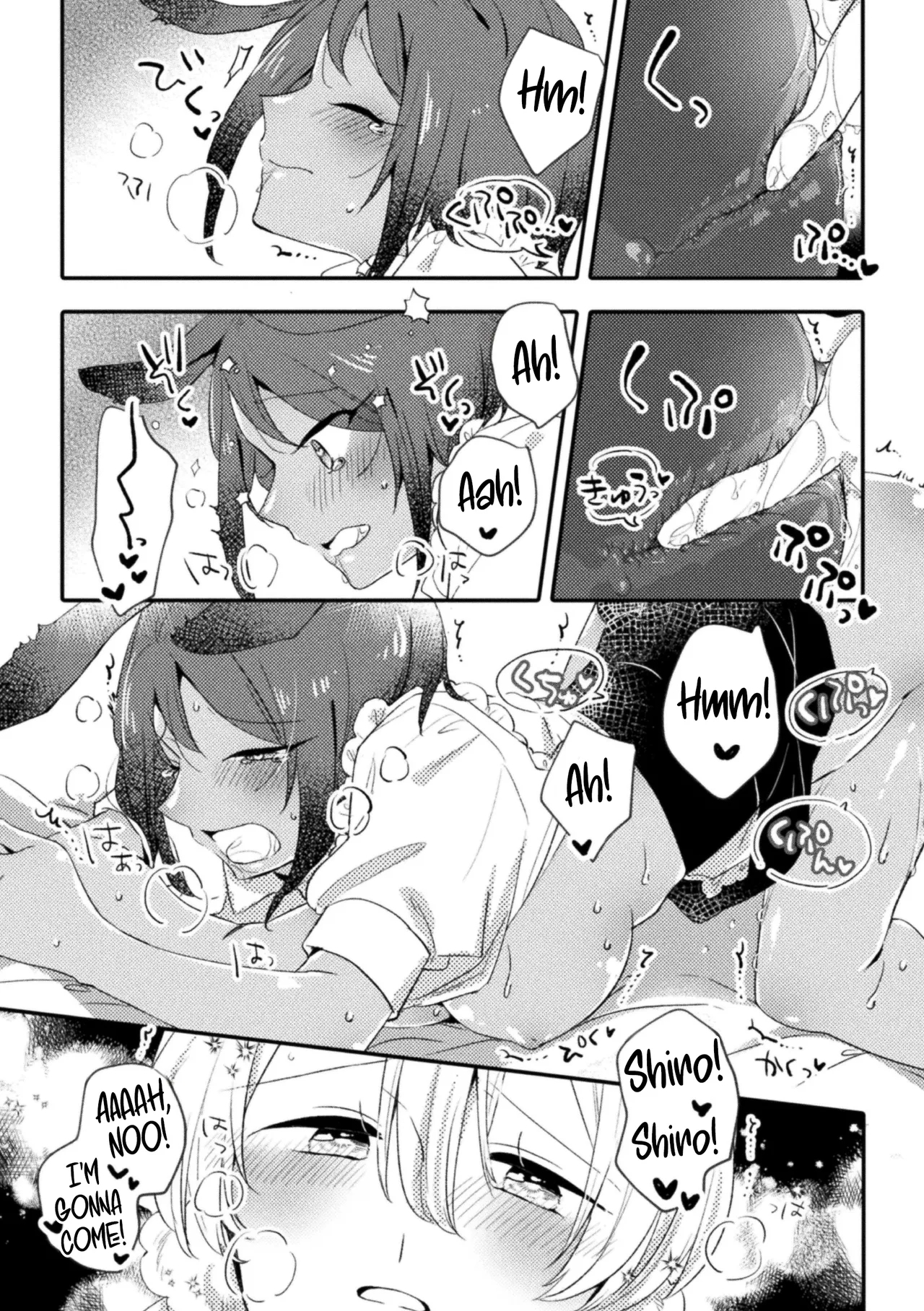 Mori no usagi to fushigina hon | The Forest Rabbit and the Mysterious Book - Page 9