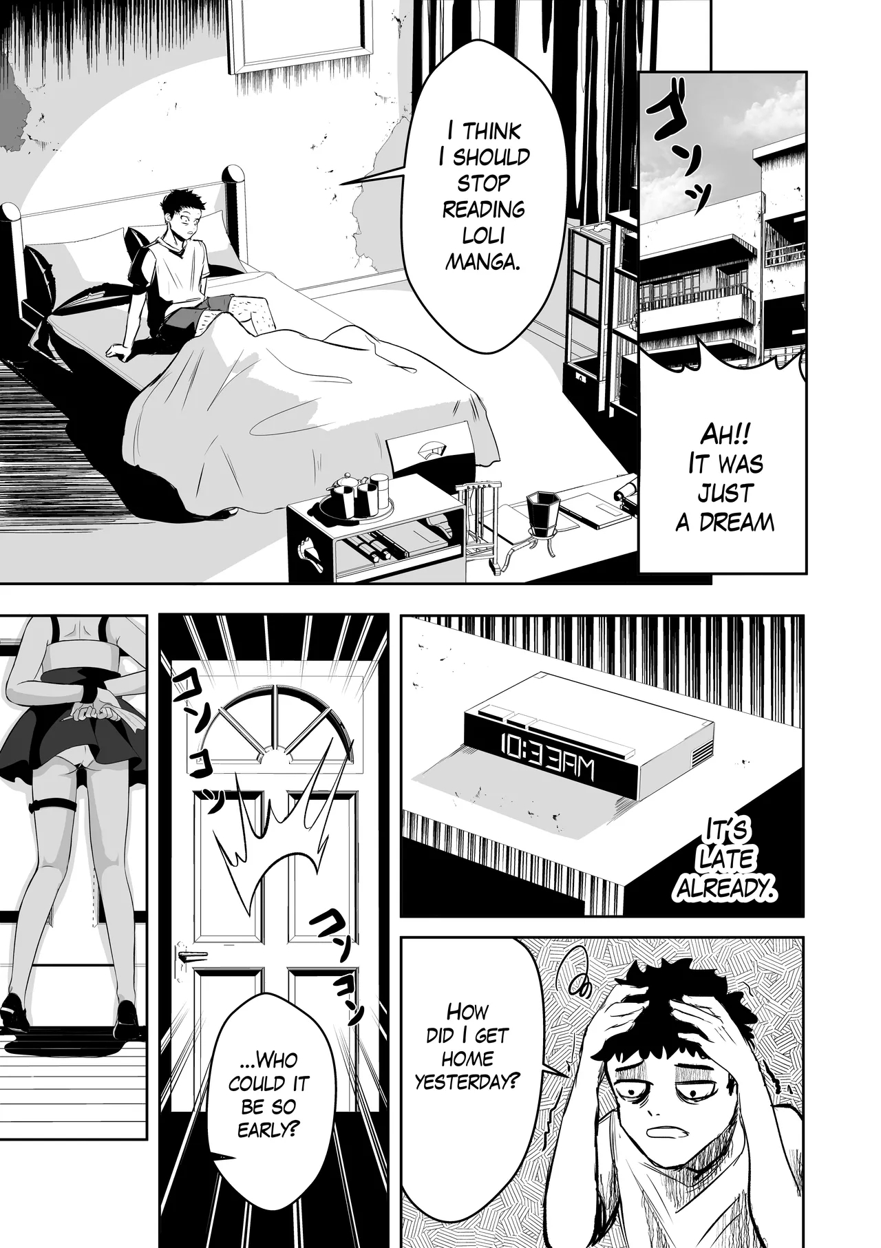 Akane no Keiyaku | Akane's Pact - Page 16