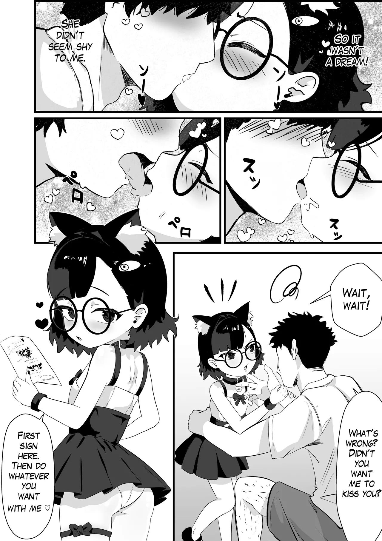 Akane no Keiyaku | Akane's Pact - Page 19