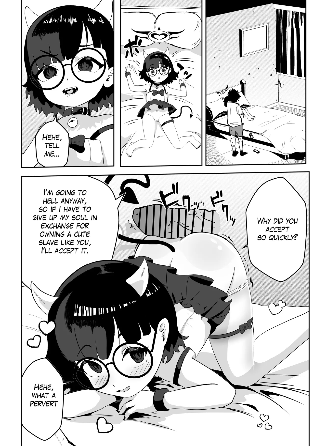 Akane no Keiyaku | Akane's Pact - Page 23