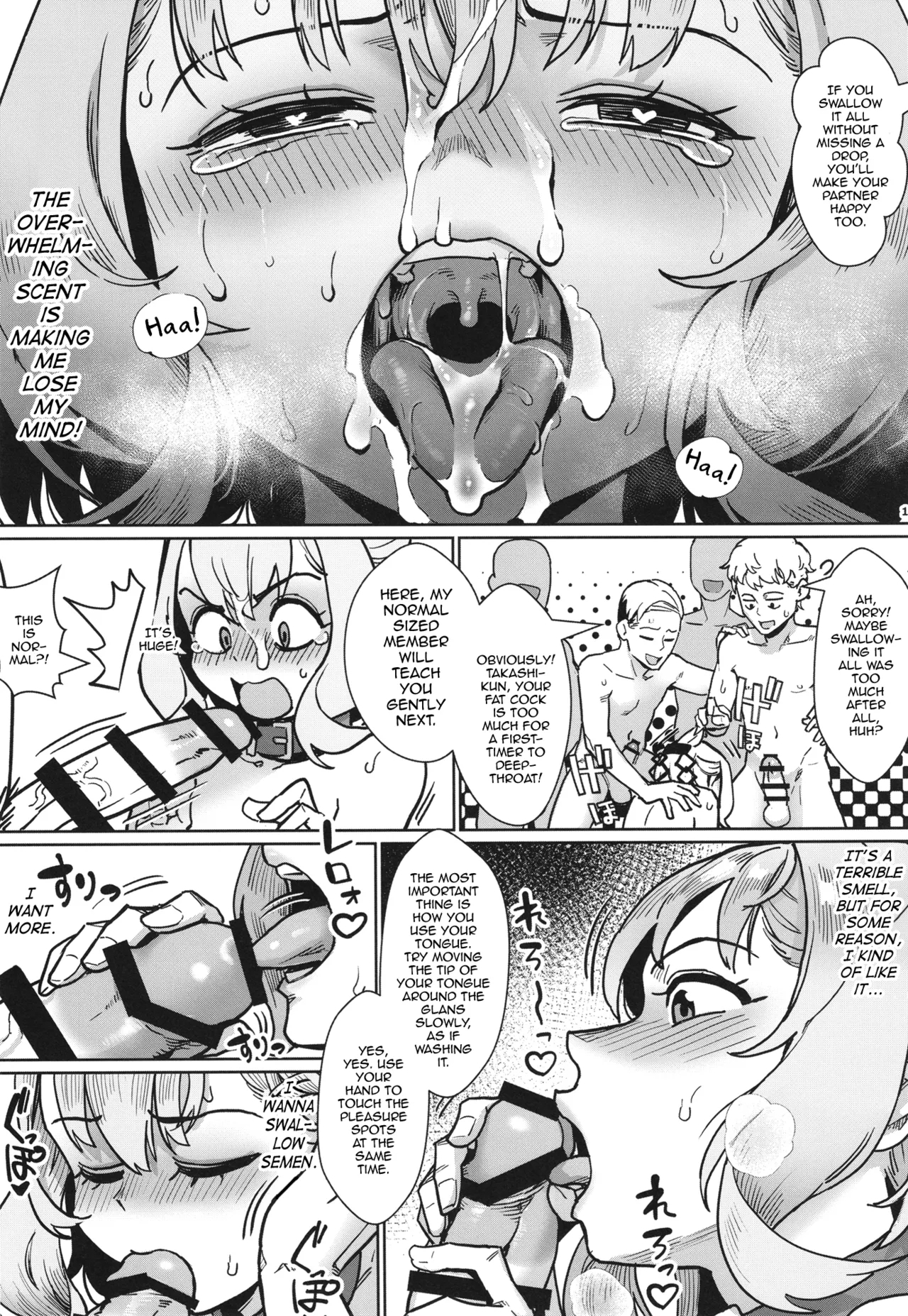 Seitokai ni wa Iyarashii Ana ga aru - Page 14