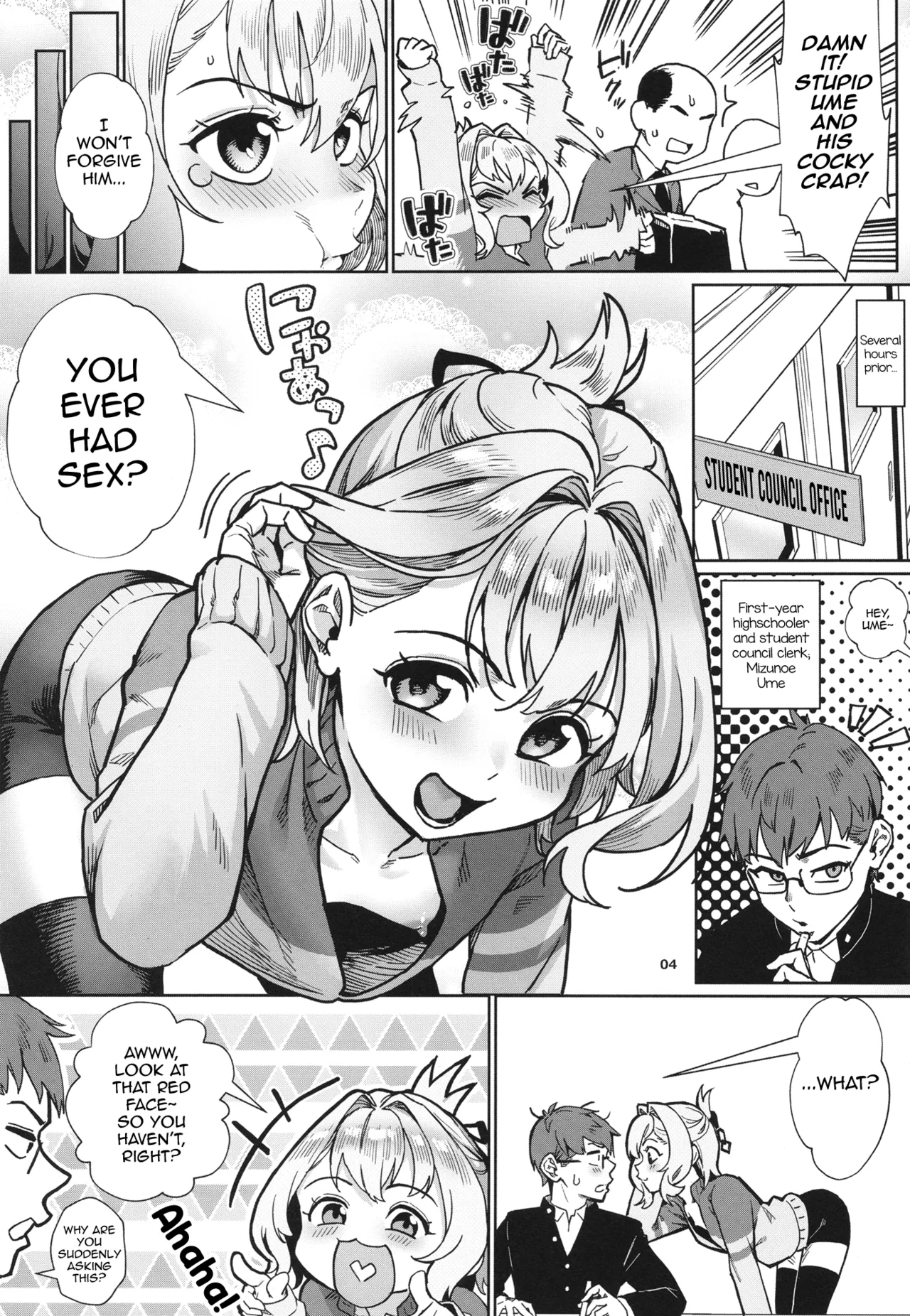 Seitokai ni wa Iyarashii Ana ga aru - Page 5