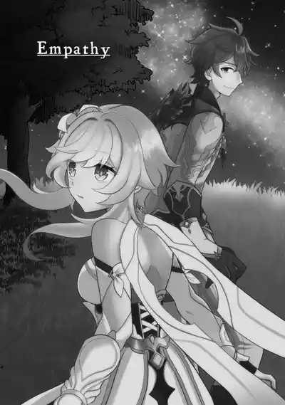 Empathy 3