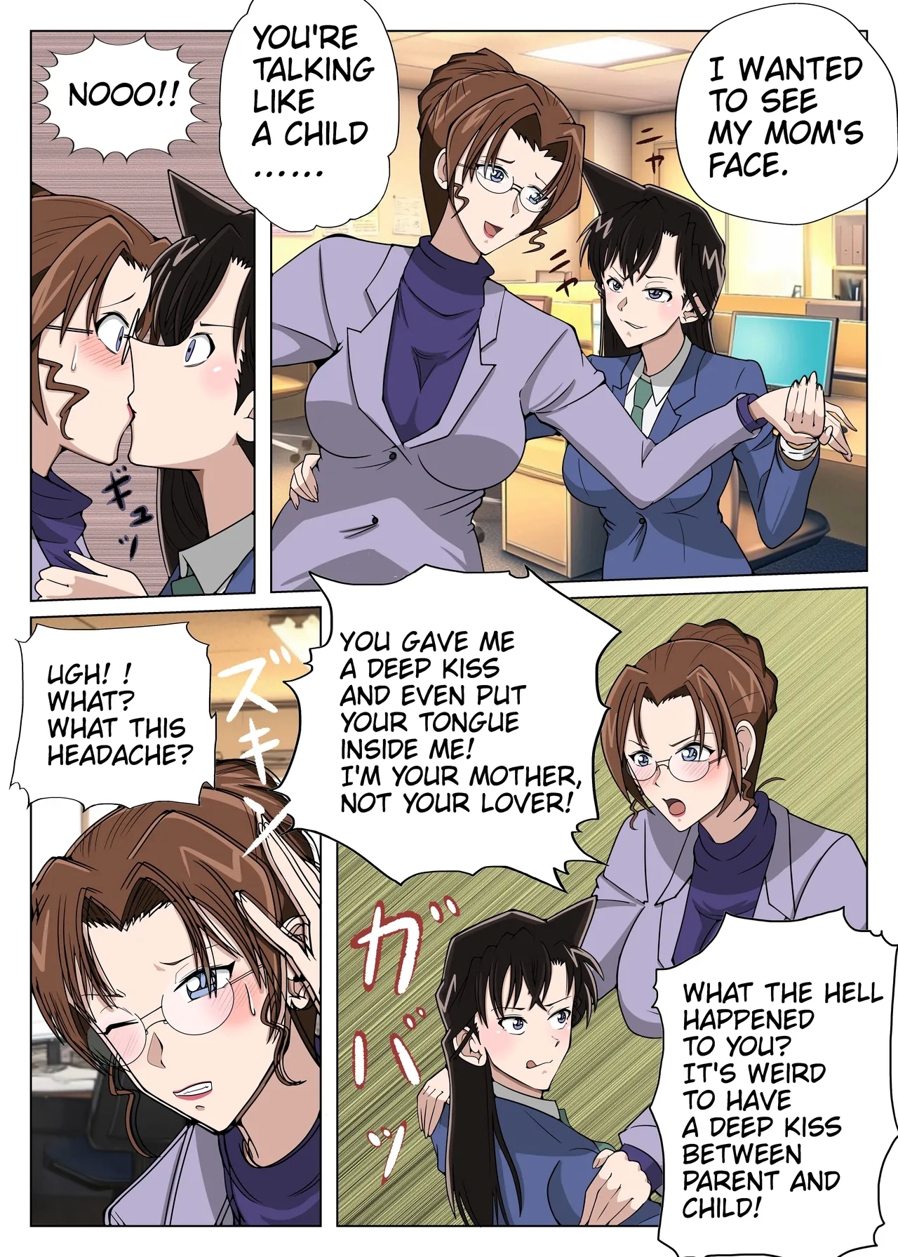 Hakase no Kimyouna Hatsumei 6