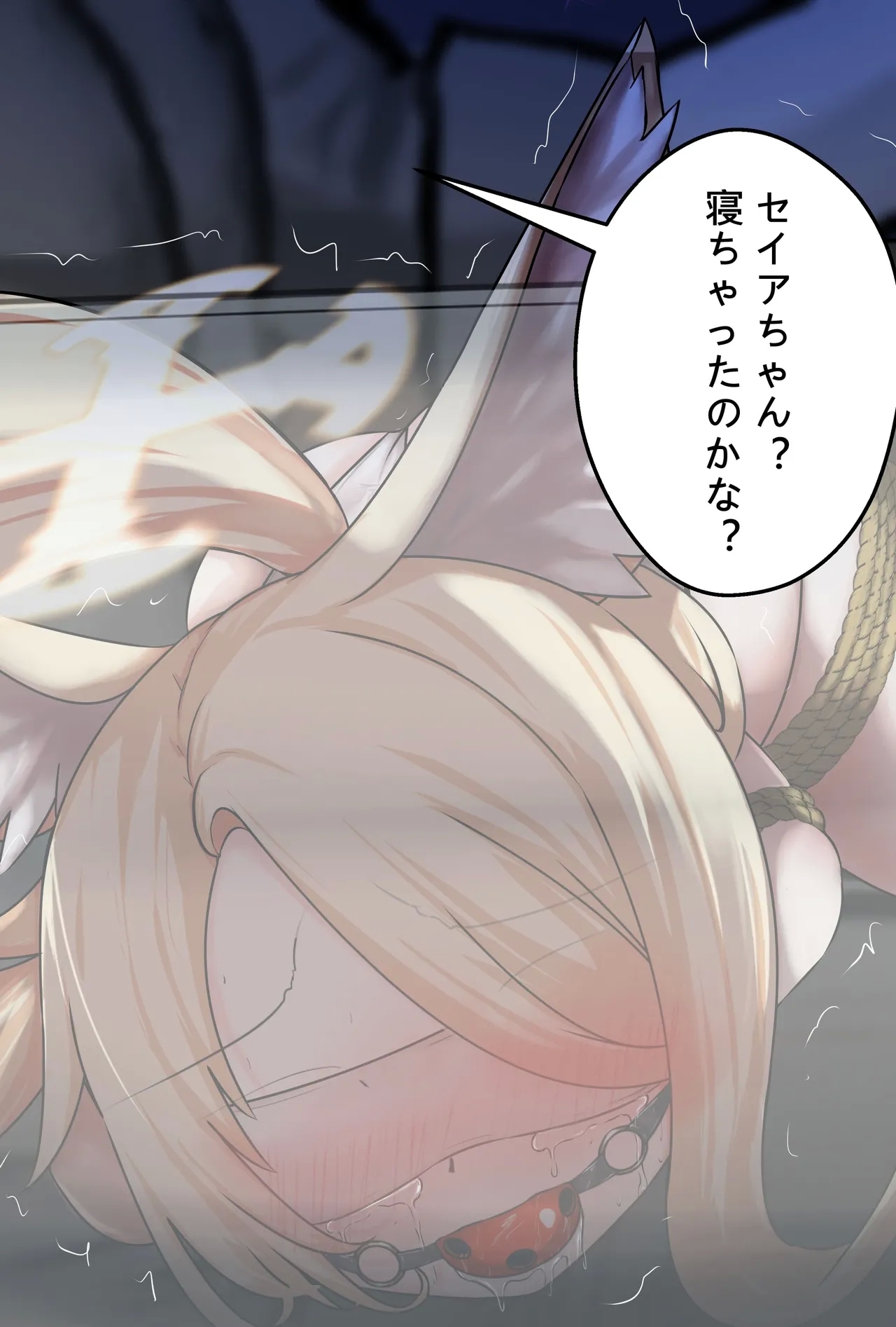 #591380 Hentaiaz.com - Hentaiaz.com - 3