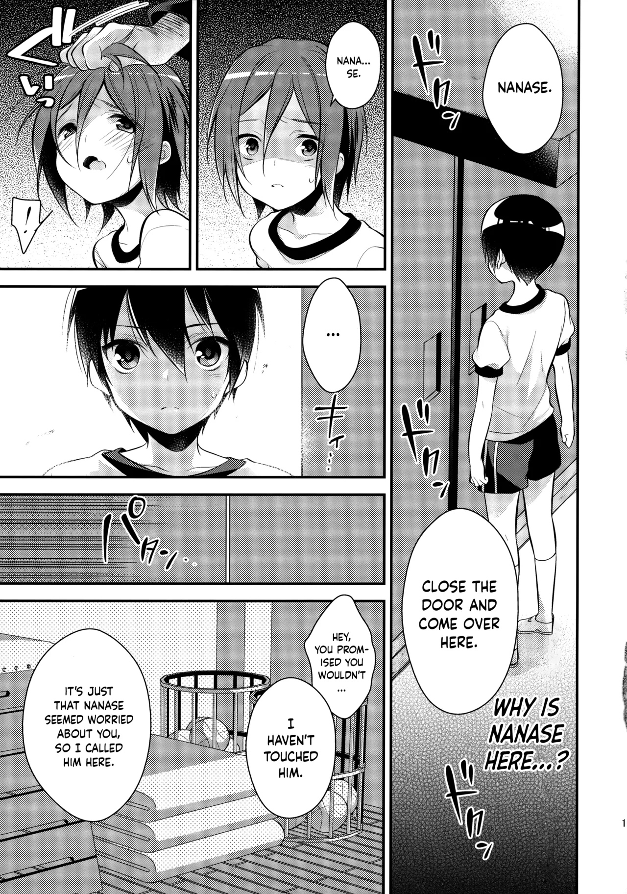 Houkago Kojin Lesson | A Private Lesson After School - Page 15